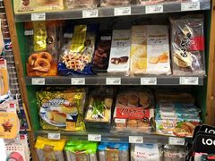 -绿叶子超市(公园大道店)