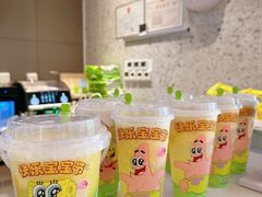 -奈雪的茶(凯德新都心店)