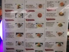 -海神诺富特大酒店-旋宫50旋转餐厅
