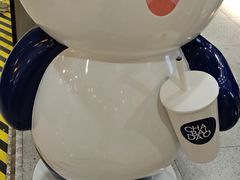 -茶百道(龙阳广场店)