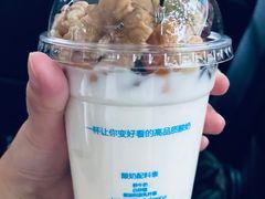 核桃坚果酸奶-Blueglass酸奶(华贸购物中心店)