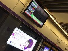 -万达茂商场(南京仙林店)