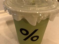 -% Arabica阿拉比卡咖啡(前滩太古里店)