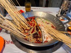 -大芊金重庆串串火锅(南京路店)