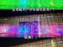 -新城市广场