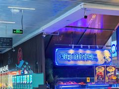 -驻海渔市(置信店)