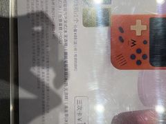 -M Stand(港汇恒隆广场店)