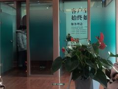 -中国农业银行(北京回龙观支行)