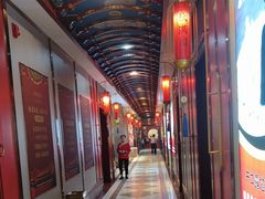 -红楼饭店(孙村店)