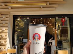 门面-霸王茶姬(南亚风情第壹城店)