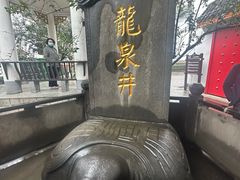 -泸州老窖景区