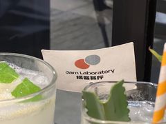 -橘酱餐厅