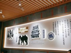 -马记永·兰州牛肉面(3019君尚店)