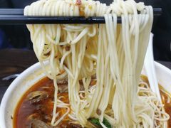 -耙豌豆重庆小面