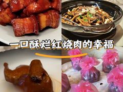 -无锡瑞廷西郊酒店·悦湖景观餐厅
