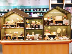 -覔书店(壹方城店)