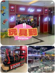 -哈姆雷斯(王府井百货大楼店)