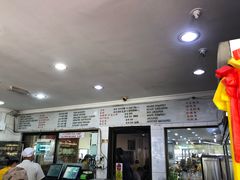 -阿坤纯正西刀鱼丸(Kuala Lumpur Branch)