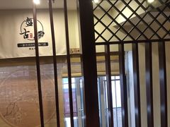 -盤古Spa泰式古法抓龙筋(鲁迅路店)