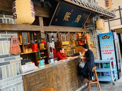 -杨记隆府(白象街店)
