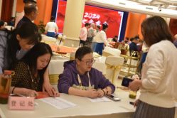 -白金汉爵大酒店·宴会厅(相城店)