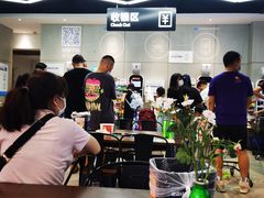 -盒马鲜生(公园1903店)