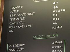 菜单-花马天堂云南餐厅 Lost Heaven(外滩店)