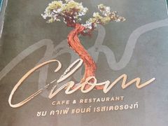 -Chom Cafe and Restaurant