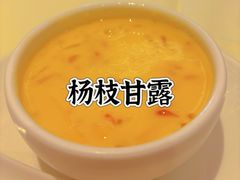 -利苑酒家(合景国际金融广场店)