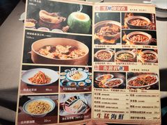 -顺鹅季·非遗烧鹅(六道口店)