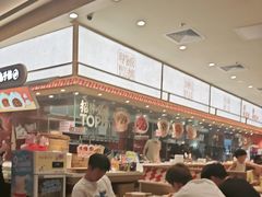 -乡村基·川味现炒大王(熙悦天街店)