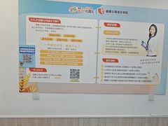 -睿趣疯狂机器人·乐高·编程·STEM(橡树湾中心)