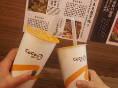 -CoCo都可(湖滨银泰店B区店)