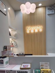 -进巍美甲美睫店