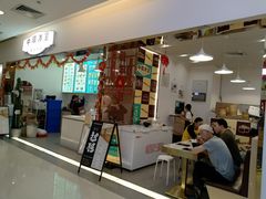 -LLJ夹机占(正佳广场店)