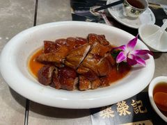-燊荣记(北京路店)