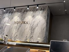 -诺嘉甜品(世贸店)