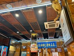 -清真.德枭炕肉店.青海菜(大新街夜市店)