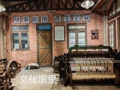 -广富林郊野公园