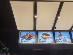 -肥韬茶餐厅(海上世界店)