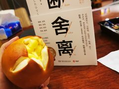 -Miette制菓所