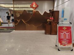 -万兴东澄湖大酒楼