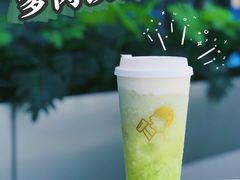 -喜茶(东莞汇一城店)