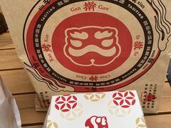 -塔斯汀中国汉堡(横岗志健广场店)