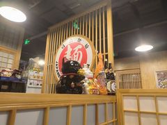 -日出拉面(望京店)