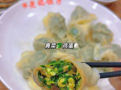 -霍嘟嘟手工水饺(黄山花园店)