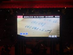 -好乐迪量贩KTV(春熙路香槟广场店)