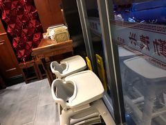 -勤德兴(湖滨路店)