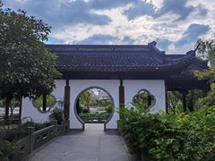 -武汉园博园(武汉自然博物馆)