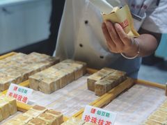 -馋嘴诱惑